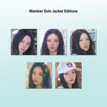 Illit - I Got Your Back (Members Solo Jacket Version: Minju) CD