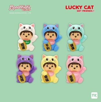 Mončiči - Blind Box - Lucky Cat