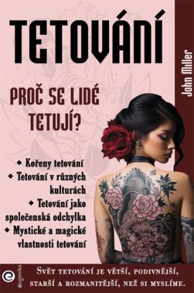 Tetování