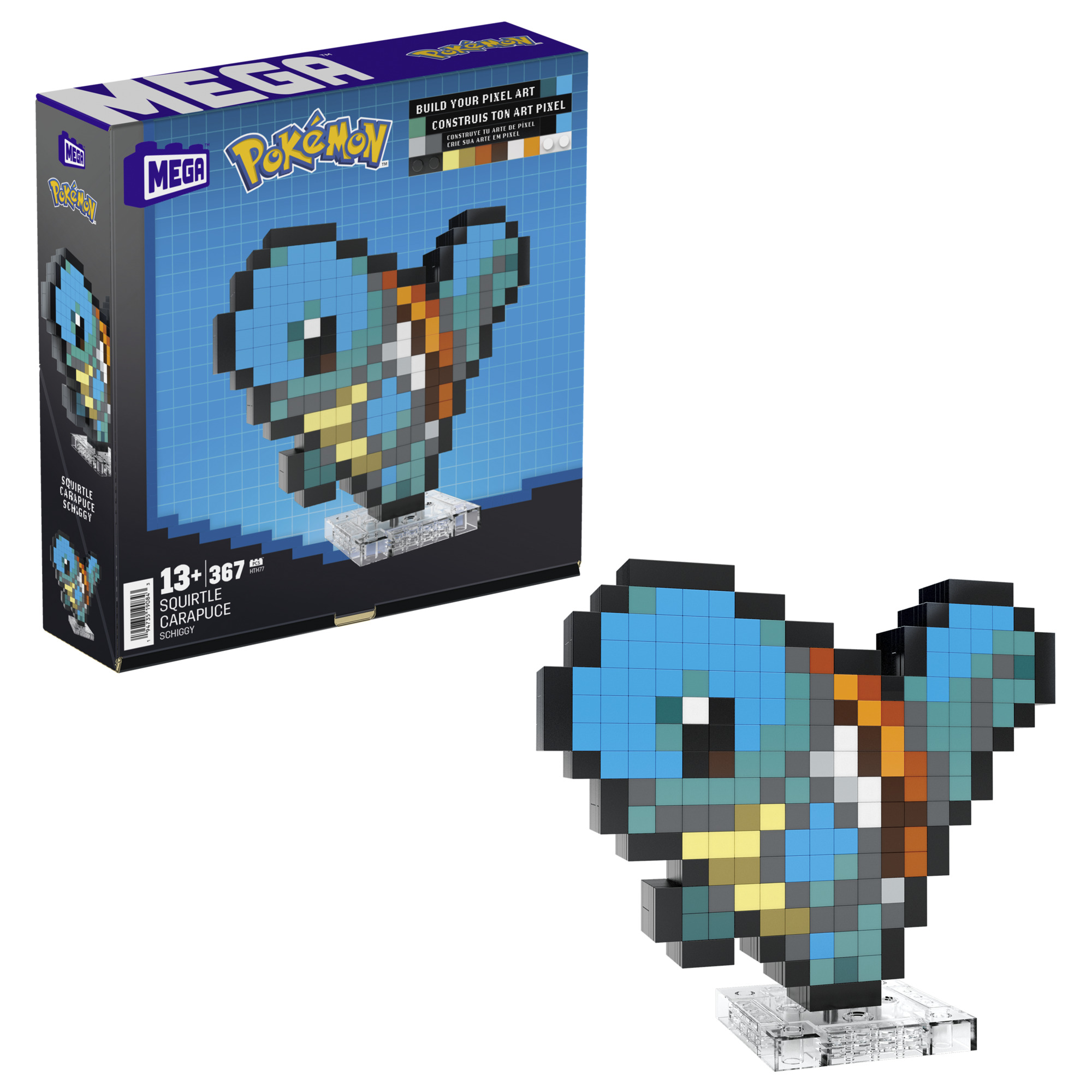 MEGA Pokémon pixel art - Squirtle Mattel