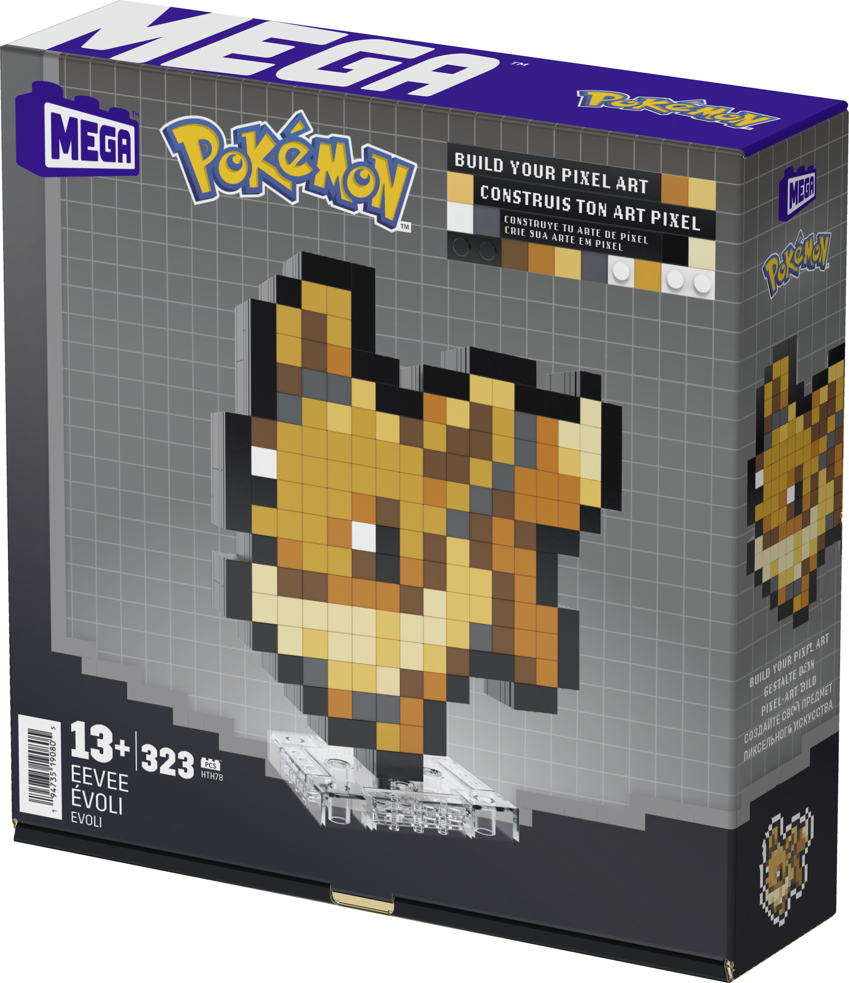 MEGA Pokémon pixel art - Eevee Mattel
