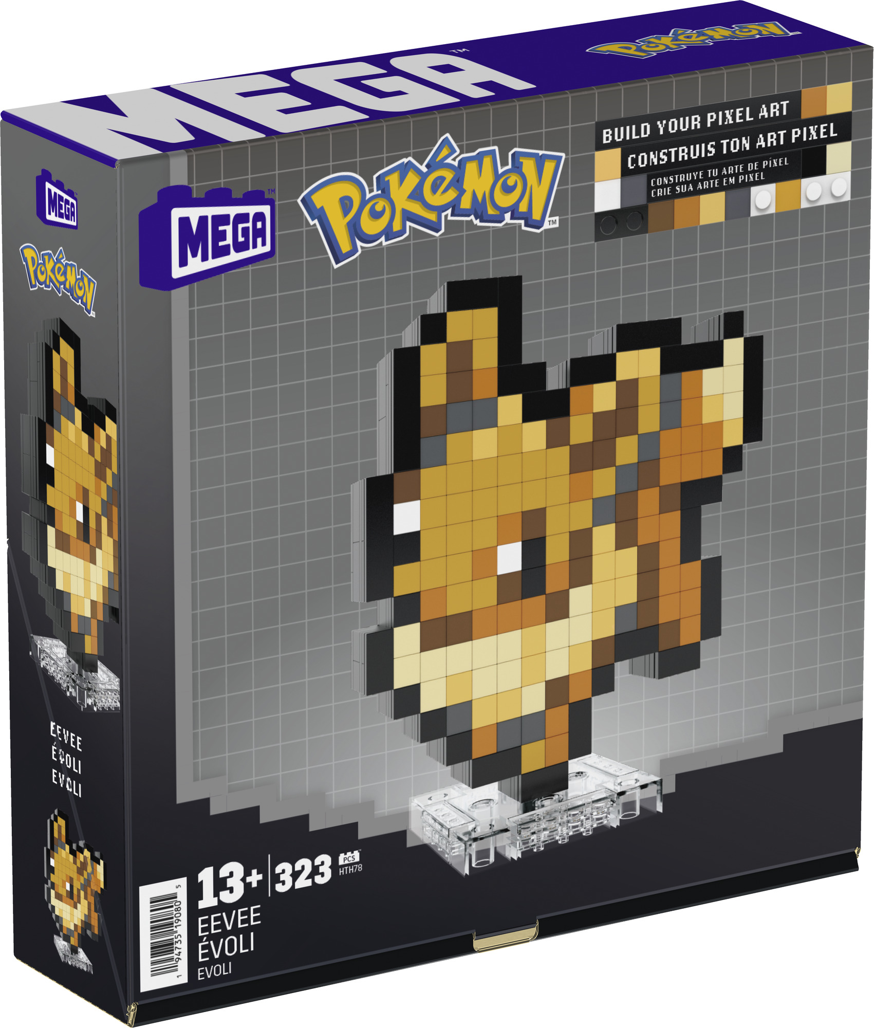 MEGA Pokémon pixel art - Eevee Mattel