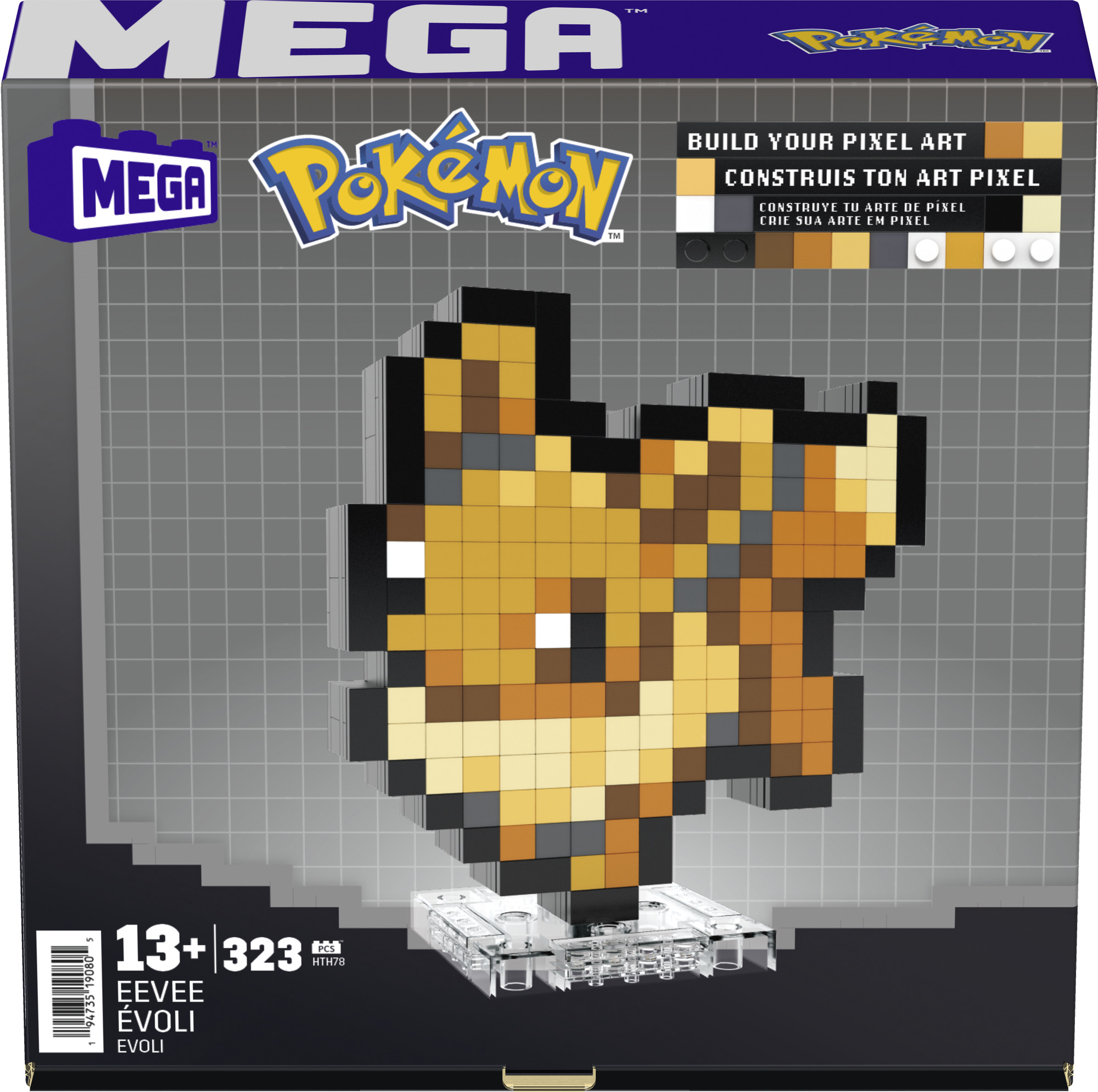 MEGA Pokémon pixel art - Eevee Mattel