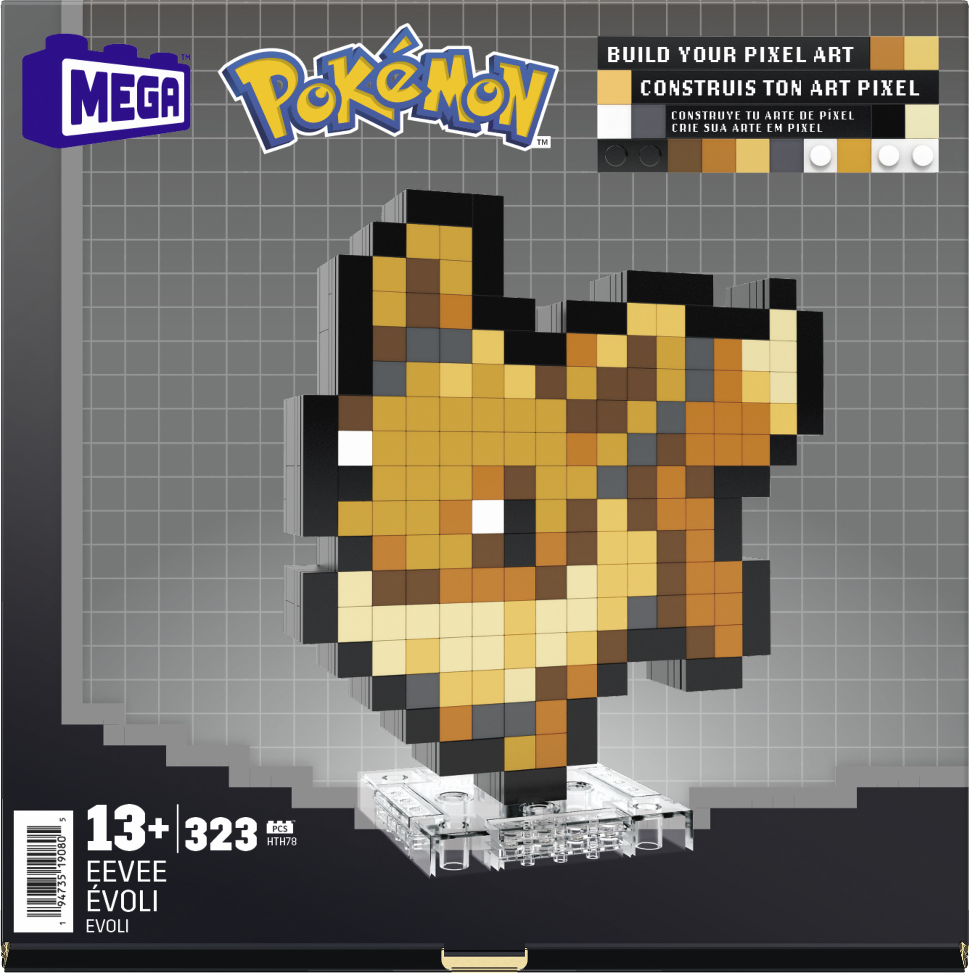 MEGA Pokémon pixel art - Eevee Mattel