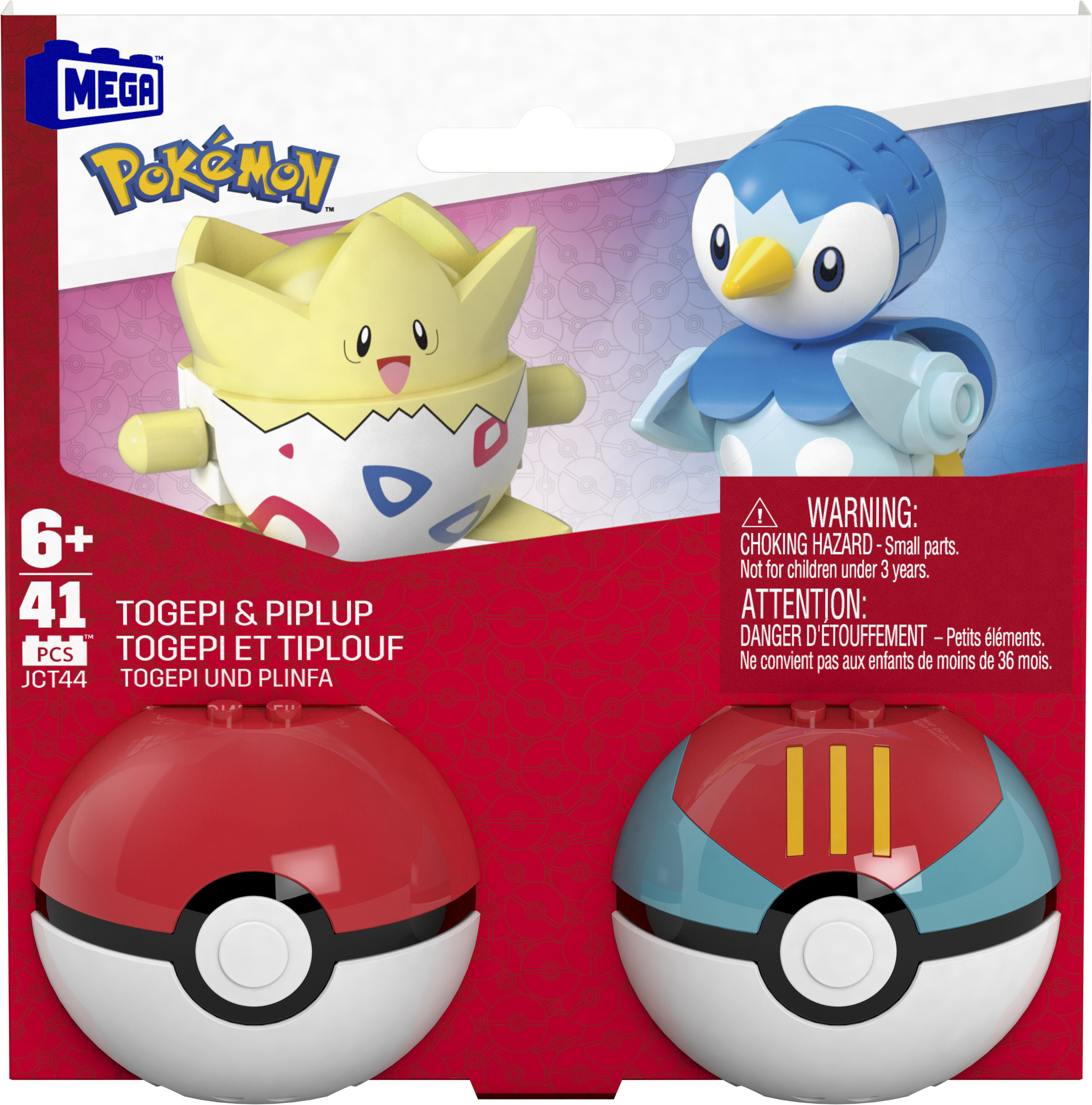 MEGA Pokémon pokéball - Piplup & Togepi Mattel