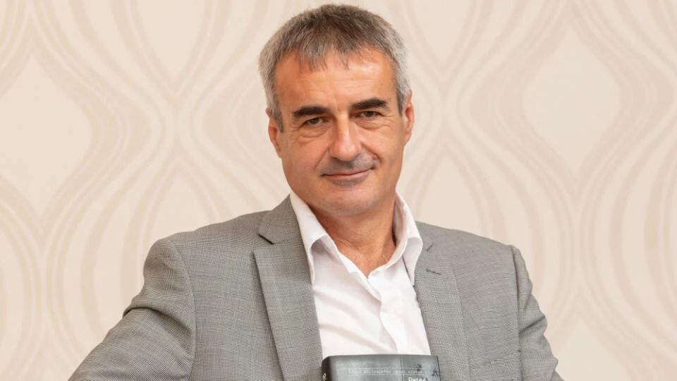 author