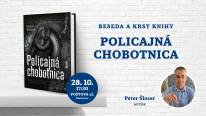 Krst knihy: Policajná chobotnica