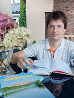 Matej Ferjanc