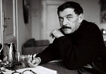 Dominik Tatarka