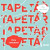 Tapetář