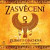 Zasvěcení