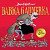 Babka Gaunerka