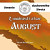 Z múdrosti otcov – August