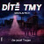 Dítě tmy
