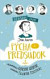 Úžasná Jane: Pýcha a predsudok