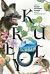 Kruely