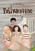 Pollyannine poklady