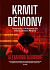 Krmit démony