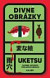Divné obrázky