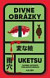Divné obrázky