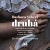 Druhá
