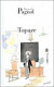 Topaze