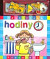 Hodiny