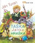 Taška Janka Hraška - 2. vydanie