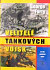Velitelé tankových vojsk