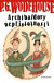 Archibaldovy nepřístojnosti