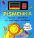 Písmenká - Písanka s farbičkami a s anglickými slovíčkami