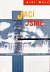 Jací jsme