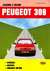 Jezdíme s vozem Peugeot 309