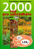 2000 rad pro zahrádkáře