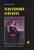 Navzdory závisti