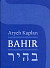 Bahir