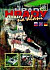 Hrady