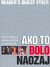 Ako to bolo naozaj