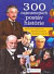 300 najznámejších postáv histórie