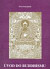 Úvod do buddhismu