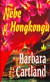 Nebe v Hongkongu