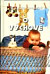 O výchově - Myšlenky moudrých