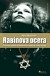 Rabínova dcera