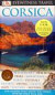 Corsica (Eyewitness Travel Guide)