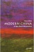 Modern China: A Very Short Introduction (Very Short Introductions)