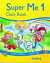 Super Me 1 Class Book