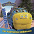 Chuggington: Bruno - Pri všetkých sirénach