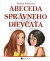 Abeceda správneho dievčaťa
