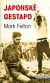 Japonské gestapo