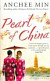 Pearl of China